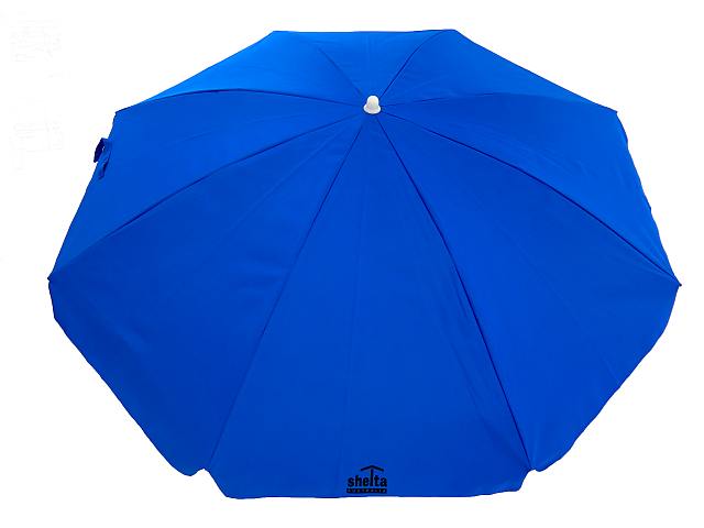Surfers Beach Umbrella